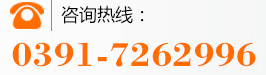 河南省武陟县武怀食品有限公司