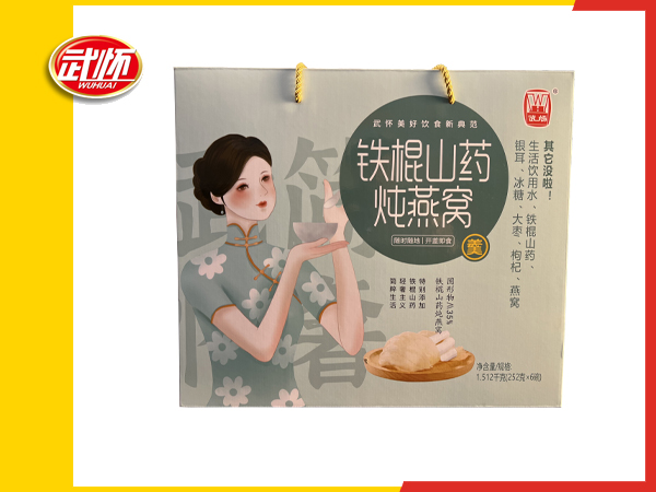 1.512kg铁棍山药炖燕窝