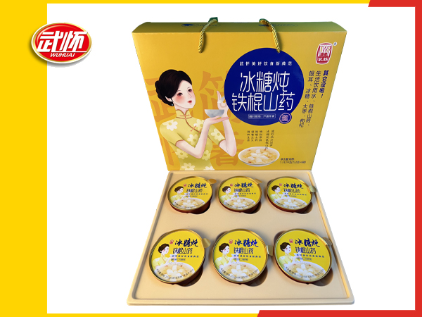 1.512kg冰糖炖铁棍山药